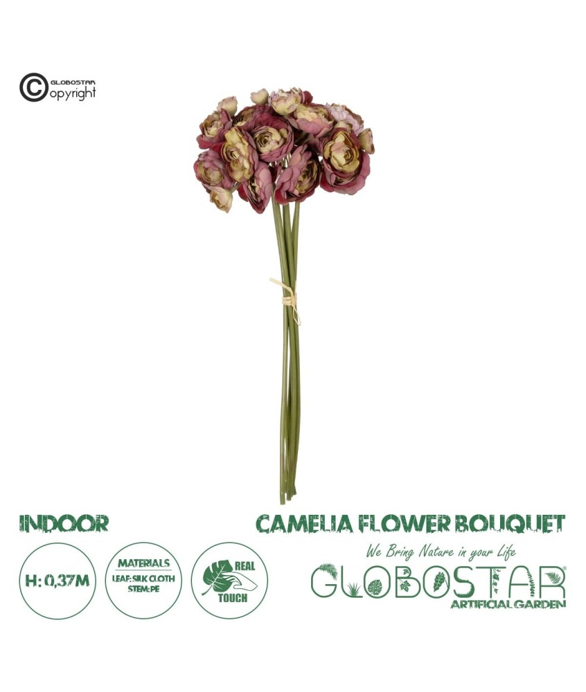 GloboStar® Artificial Garden PINK CAMELIA BOUQUET 21299 Τεχνητό Διακοσμητικό Μπουκέτο Ρόζ Καμέλια Y37cm